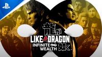 Like a Dragon: Infinite Wealth [PLAY STATION 4]