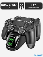 Зарядная станция для двух геймпадов Playstation 4 (Dobe) TP4-889[Б.У АКСЕССУАРЫ]