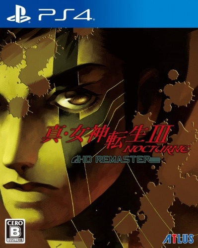 Shin Megami Tensei III Nocturne HD Remaster[Б.У ИГРЫ PLAYSTATION 4]