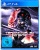 Terminator 2D: No Fate - Day One Edition [PLAYSTATION 4]