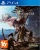 Monster Hunter: World[PLAY STATION 4]