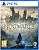Hogwarts: Legacy (Хогвартс: Наследие)[PLAYSTATION 5]