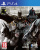 Batman Arkham Collection [PLAY STATION 4]